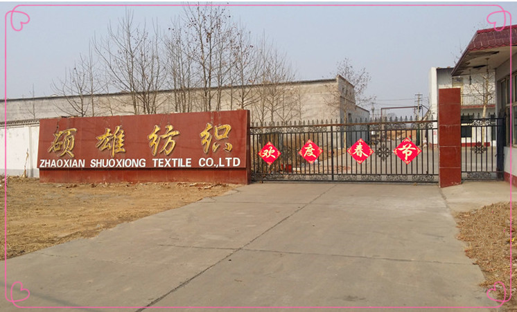 Our Factory Regular Production Fabrics on Machine
